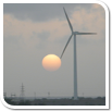 Windmill
